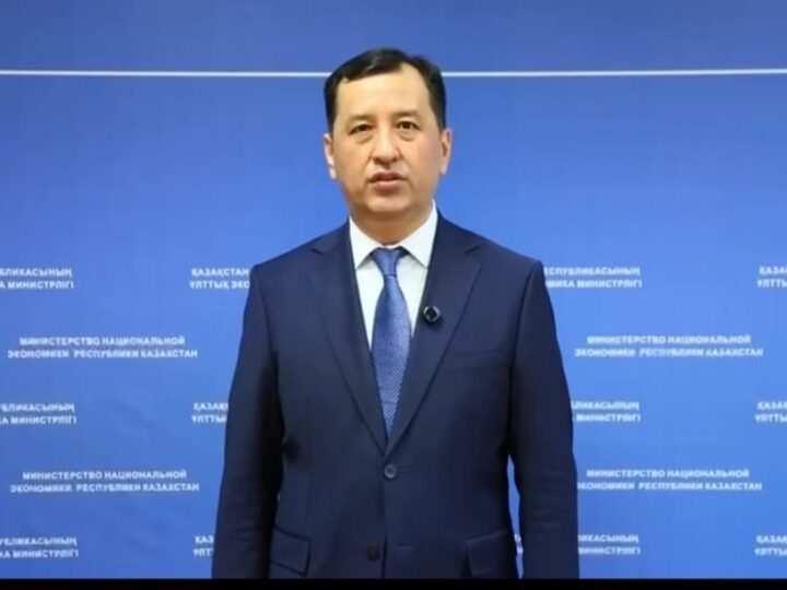 Новая Конституция: города ускоренного развития и запуск уникальной экономической экосистемы Алатау