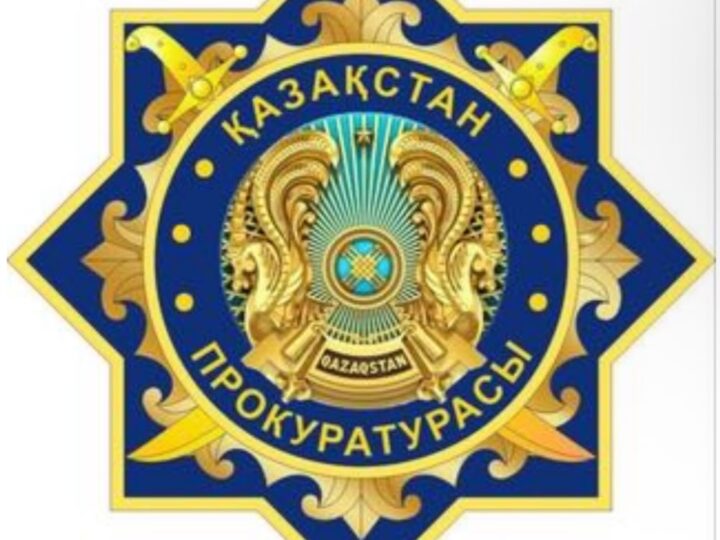 Қазақстан Республикасының «Қазақстан Республикасындағы сайлау туралы» Конституциялық заңының 28-бабының 9-тармағында көзделген қоғамдық пікірге сауал салуды жүргізу және оның нәтижелерін жариялау тәртібіне ерекше назарларыңызды аудартамыз.