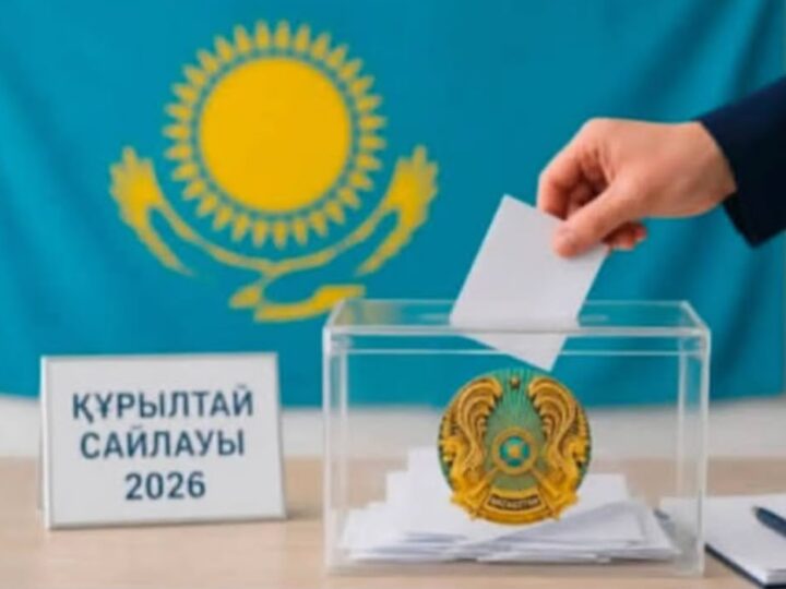 Құрылтай сайлауы: сайлаушыға қажетті мәлімет