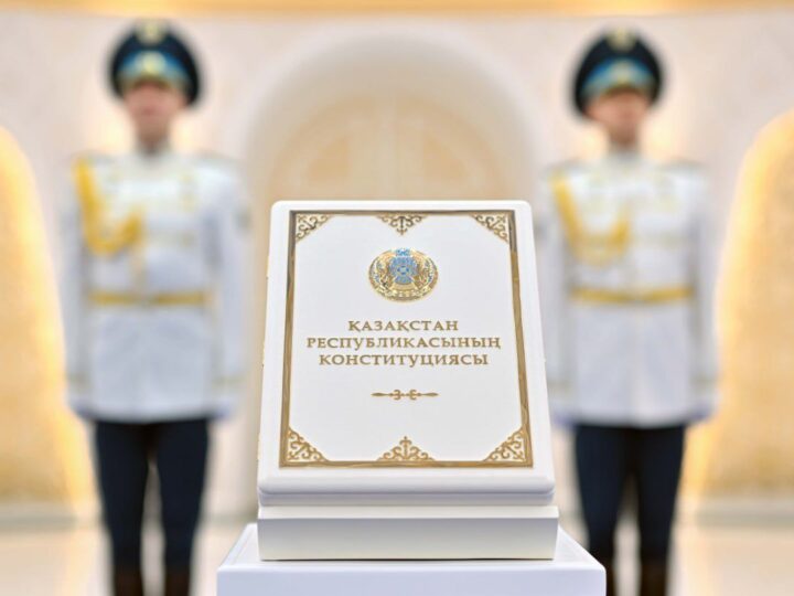Развитие человеческого капитала стало стратегическим приоритетом государства – вступила в силу новая Конституция Казахстана