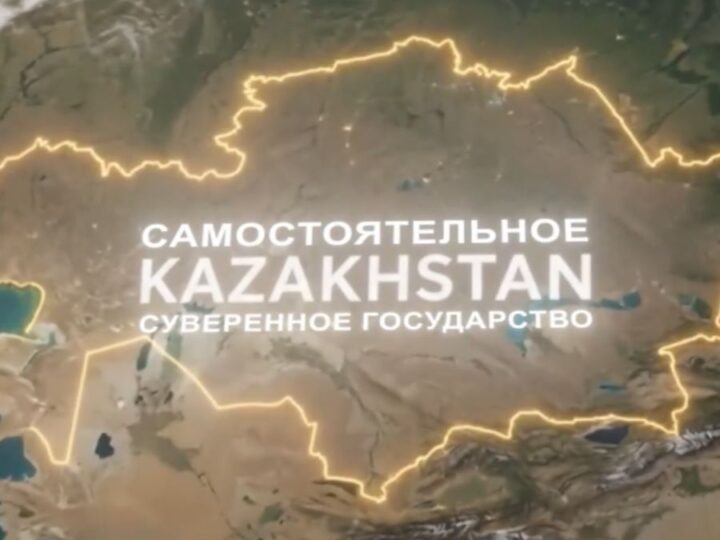 Почему прозрачность финансирования НПО закреплена в новой Конституции?