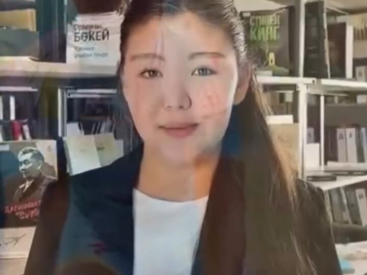 Жаңа Конституция