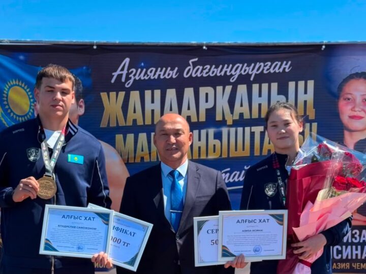 ЖАҢААРҚА ЖЕРЛЕСТЕРІНІҢ ЖЕҢІСІ – ЕЛ МЕРЕЙІ