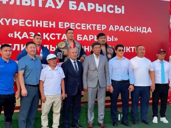 “Ұлытау барысы” турнирі өтті.