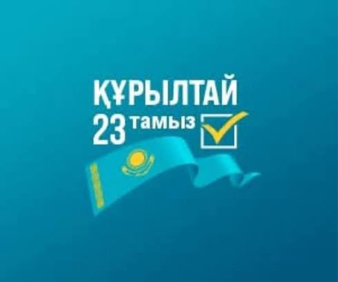 Құрылтай сайлауы: азаматтар нені білуі керек?