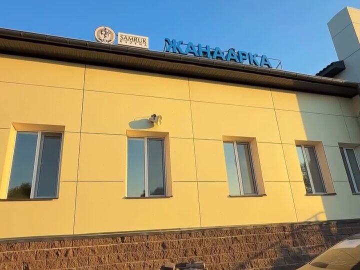 ЖАҢААРҚА ВОКЗАЛЫНДАҒЫ ЖӨНДЕУ ЖҰМЫСТАРЫ БАҚЫЛАУДА