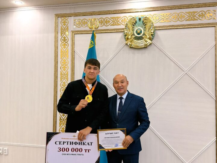 Жеңімпазға құрмет – жастарға үлгі