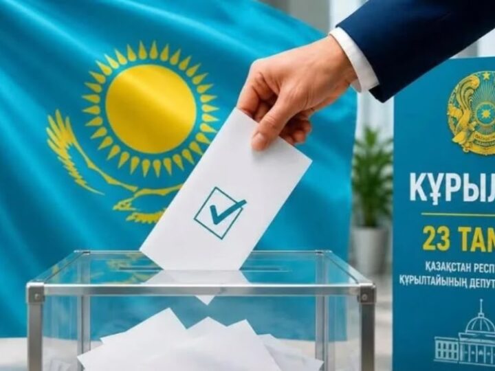 ӘРБІР ТАҢДАУ – ЕЛ БОЛАШАҒЫНА АПАРАР ЖОЛ