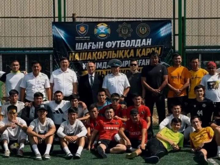 Жаңаарқа ауданында шағын футболдан облыстық ашық турнир жоғары деңгейде өтті!