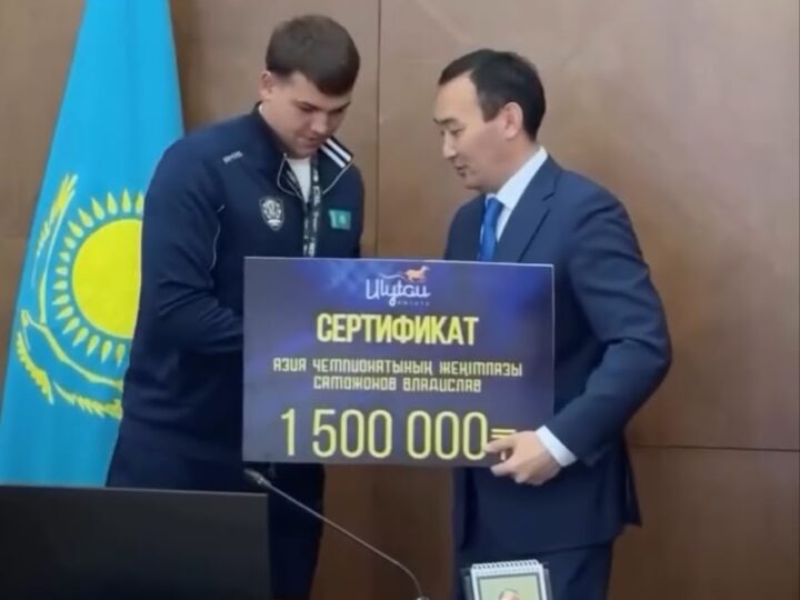 АЗИЯ ЧЕМПИОНЫ МАРАПАТТАЛДЫ